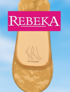 Dámské ponožky ťapky model 18390492 - Rebeka