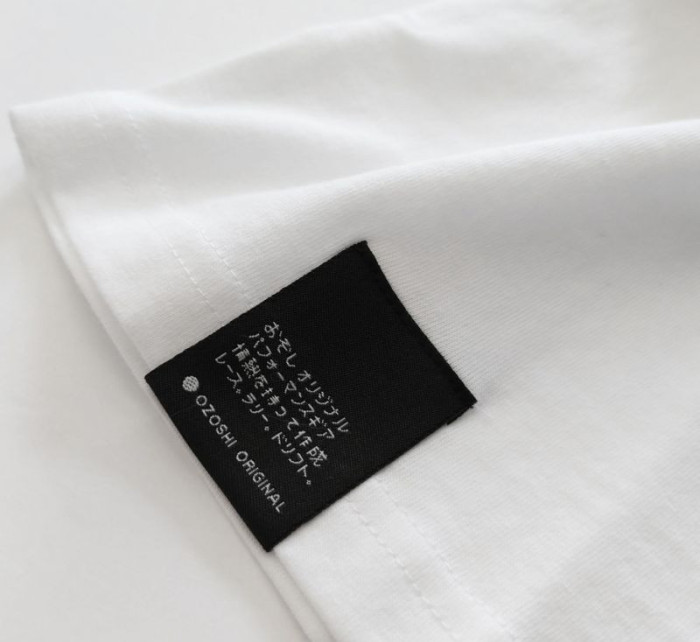 Pánské tričko  M Tričko bílé TSH model 16008045 - Ozoshi